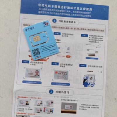 开启在线流量渠道第一步——玩转谷歌推广利器