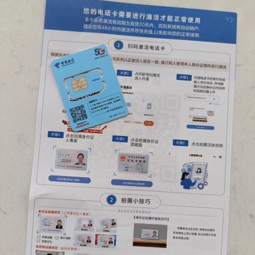 开启在线流量渠道第一步——玩转谷歌推广利器
