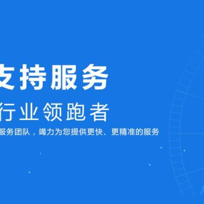 揭秘服务器零售行业的盈利现状