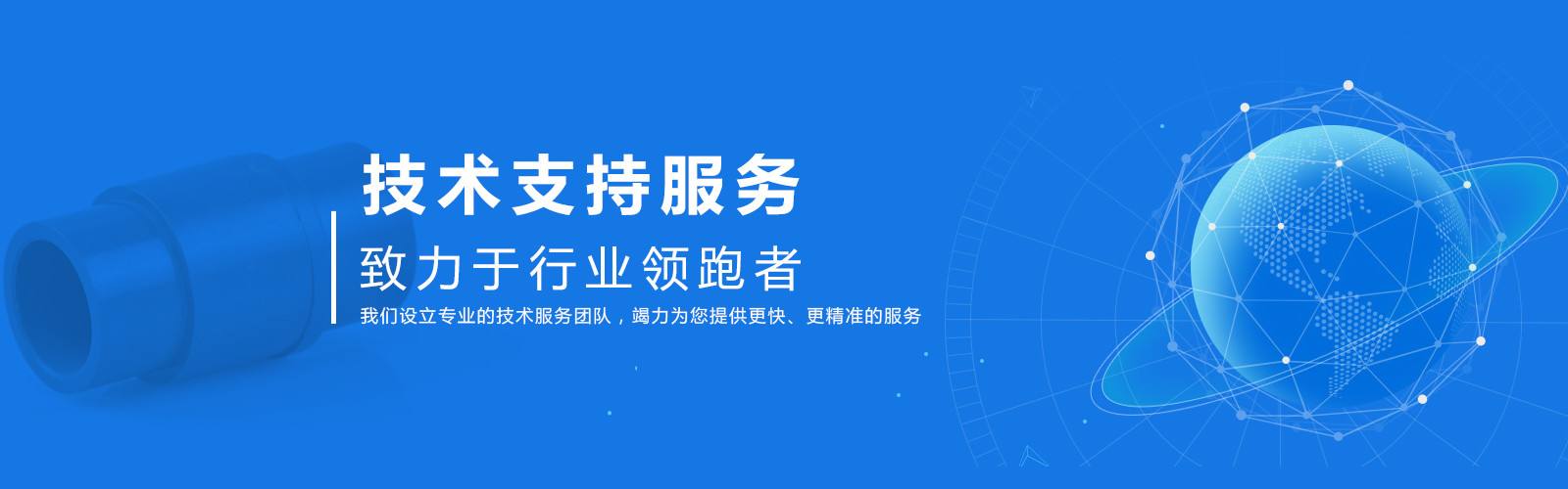 揭秘服务器零售行业的盈利现状