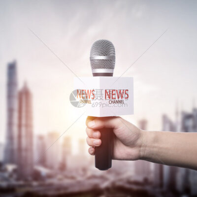 【热点聚焦】个园管理处云端报道一览