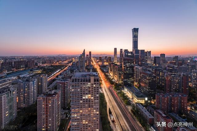 共建数据中心新时代