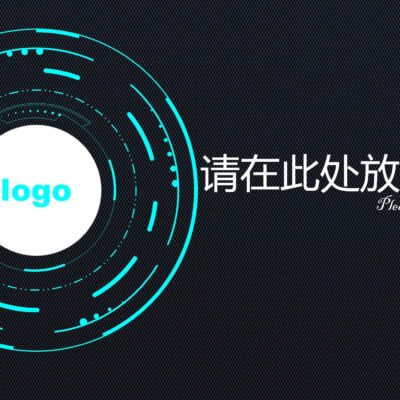 如何制作炫酷的光斑效果