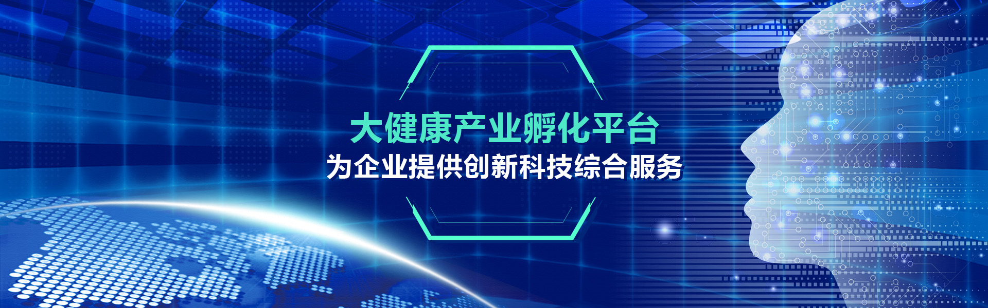 开启云端学习新纪元