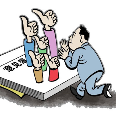 建议及注意事项：如何选择合适的云服务器