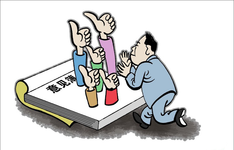 建议及注意事项