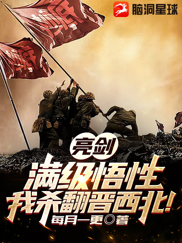 多角度剖析战姬服务端的配置现状