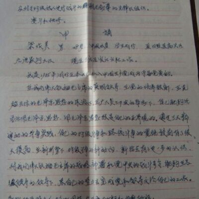 一份全面的指南，涵盖关键要点与技巧