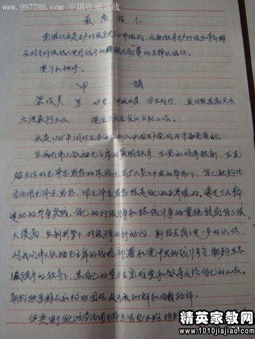 一份全面的指南