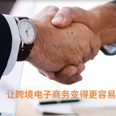 带你了解服务器最高价格。