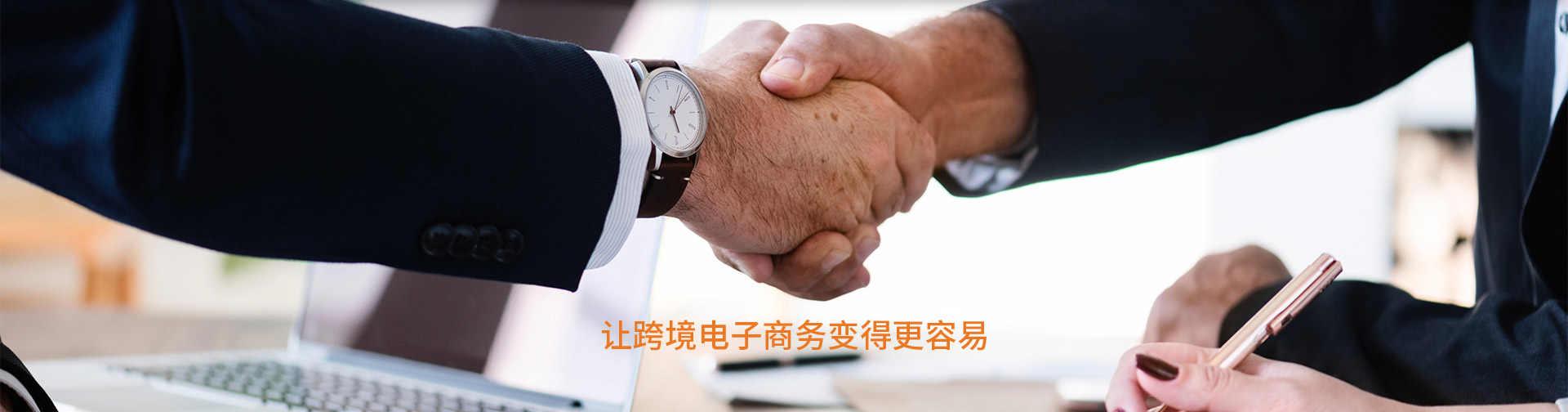 带你了解服务器最高价格