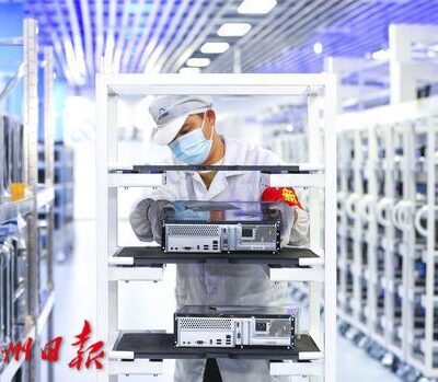 贵安数据中心在交通银行的业务支撑与战略地位