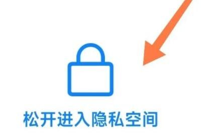 小米服务器密码是多少？