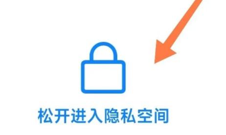 小米服务器密码是多少