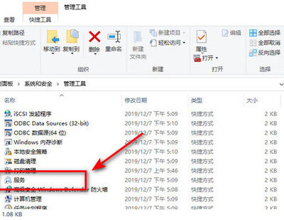 揭秘电脑服务器价格，了解购买60台服务器所需预算！