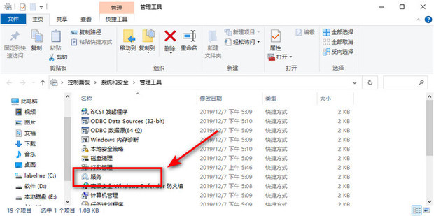 揭秘电脑服务器价格