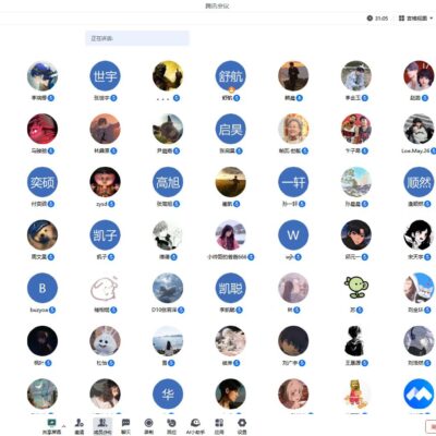 培养云端精英人才的摇篮