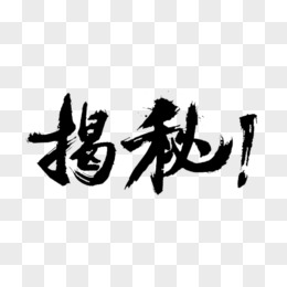 揭秘长安汽车集团在云时代的战略布局