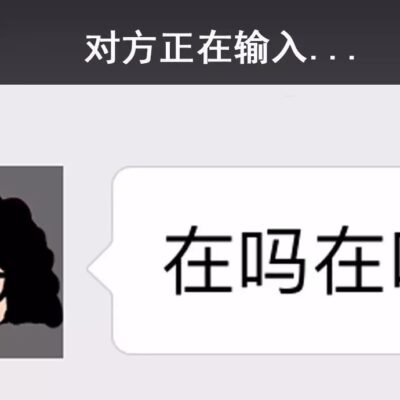 在考虑是否合理的违约金数额时，还应综合考虑行业惯例、市场环境及合同双方的具体情况。