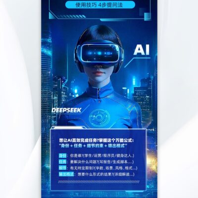 如何有效使用PS软件进行图片临摹创作