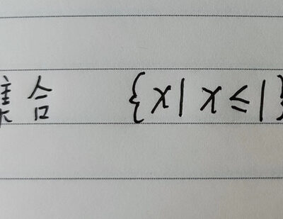 如何了解弄域名的花费？ (如何了解弄域名的信息,no_ai_sug:false}],slid:84636568415684,queryid:0x954cf9fc986dc4)