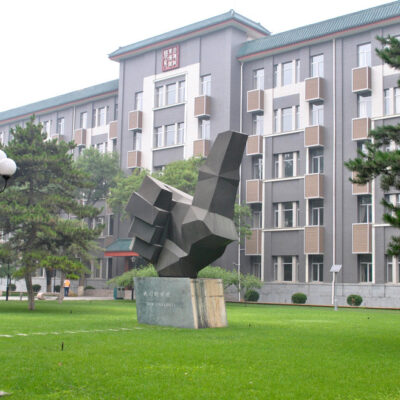 中国传媒大学云端跨越的新纪元