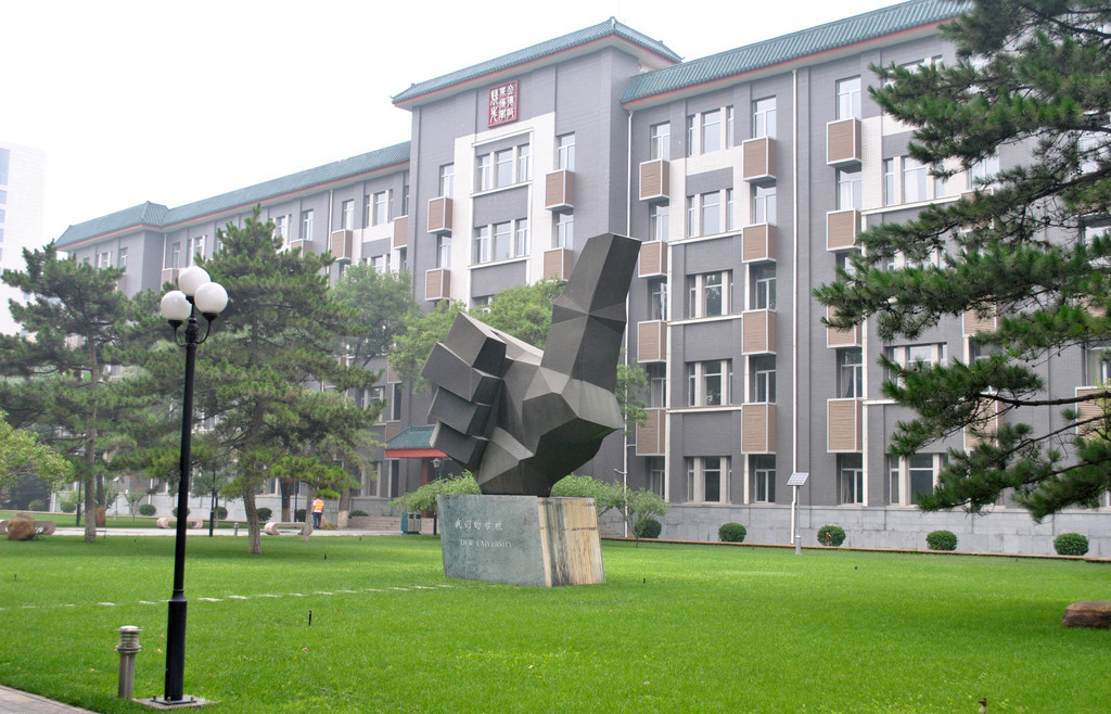 中国传媒大学云端跨越的新纪元