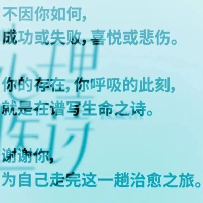 6. 文案的修改与优化