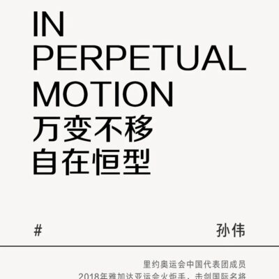 独特之处揭晓，为你深度解析云的应用价值