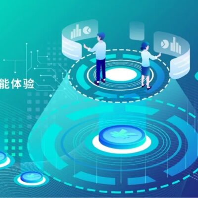云计算赋能高校教育的新篇章