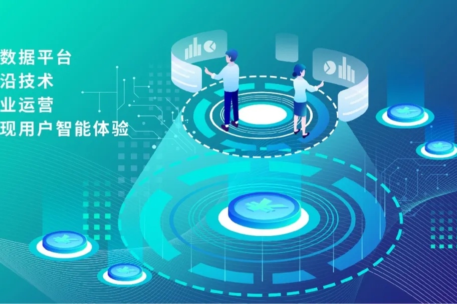 云计算赋能高校教育的新篇章