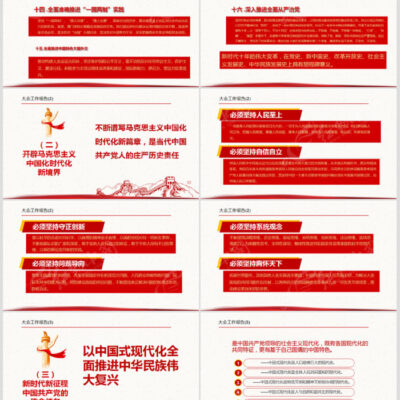 全方位解读服务器维护费用构成