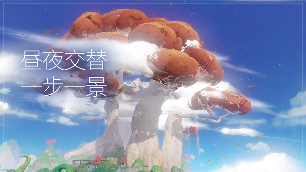 详解天谕服务器等级查看方法