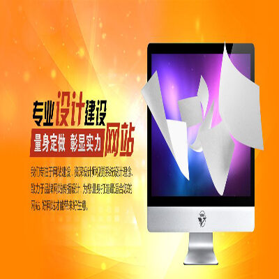 提升你的网站在百度搜索结果中的排名技巧