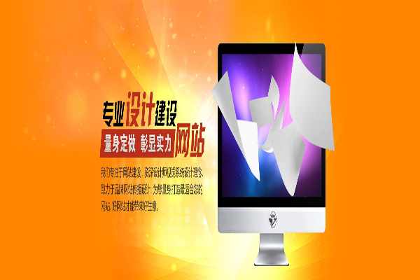 提升你的网站在百度搜索结果中的排名技巧