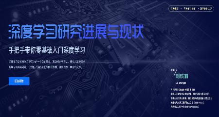 深度探究腾讯服务器规模与布局