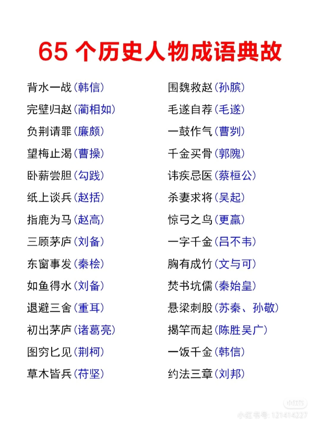 关于IO多路复用服务器的价格究竟是多少