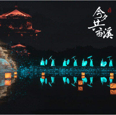 打造数字化旅游生态圈，助力智能旅游的新纪元。
