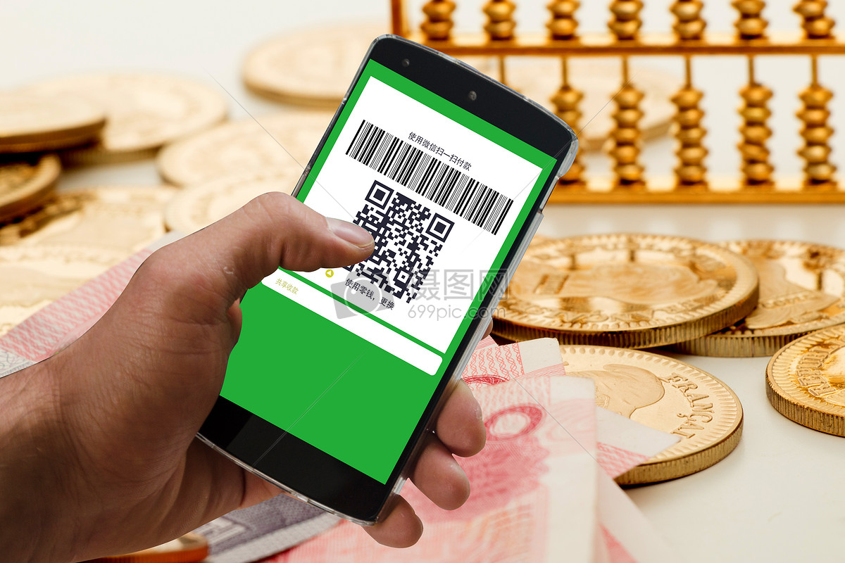 支付宝云在企业服务领域的应用实践
