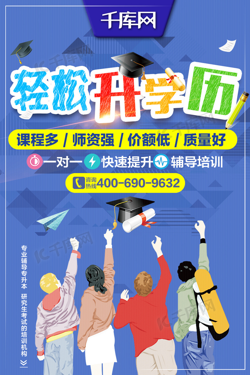掌握技巧轻松制作油画质感