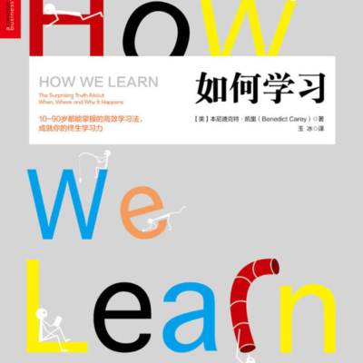 初学者必看的PS图层蒙版使用教程