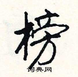 从申请到使用全方位指南 (从申请到受理,no_ai_sug:false}],slid:223271143324783,queryid:0x1e9cb105d2fbc6f)