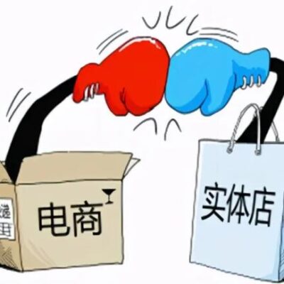 实体服务器的价格究竟如何？