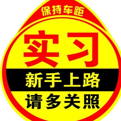 新手教程助你轻松开通企业邮箱