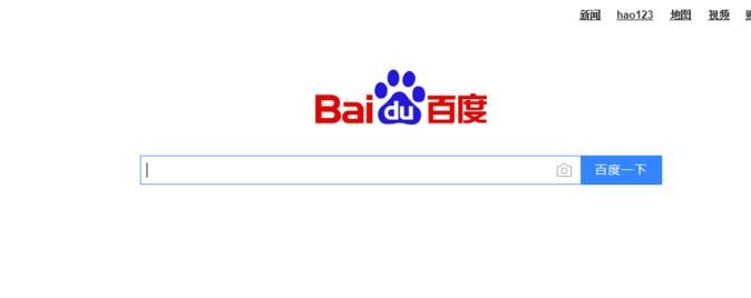 浏览器设置检查