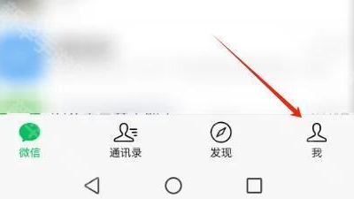 微信账号数量与云服务器性能的关系