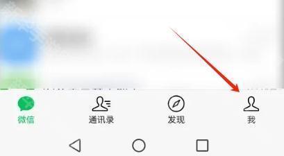 微信账号数量与云服务器性能的关系