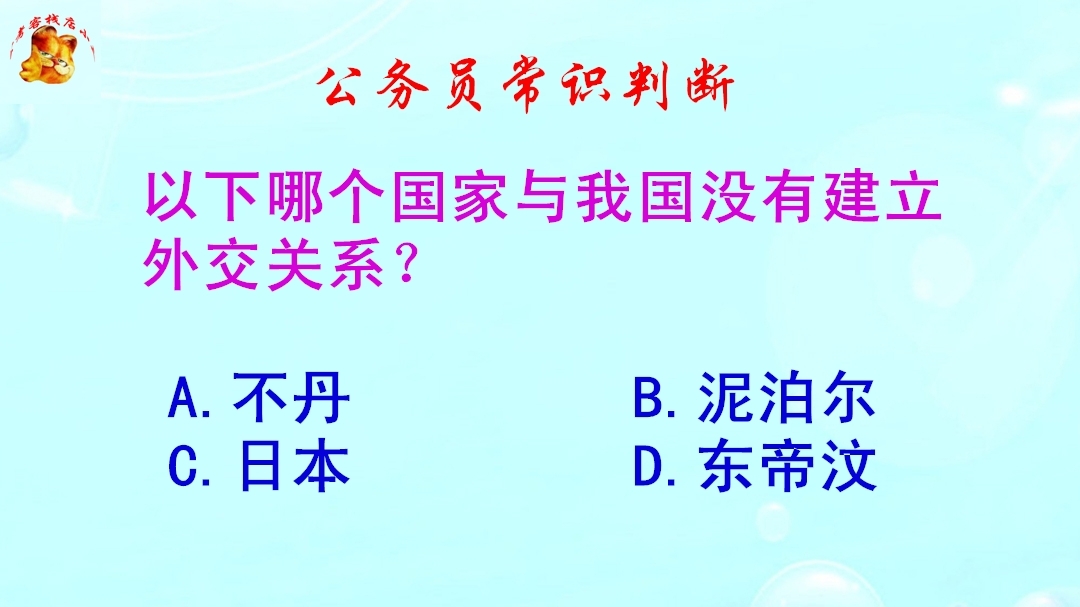 市场需求和技术成熟度等多个因素来综合评估