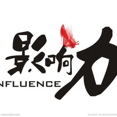 影响服务器带宽选择的关键因素
