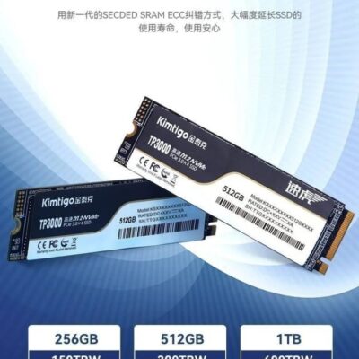 硬盘类型与价格差异